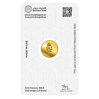 Emirates 2.5 Gram Falcon Gold Coin back