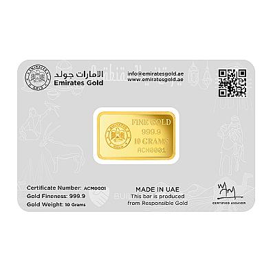 Emirates 10 Gram Desert Gold Bar back