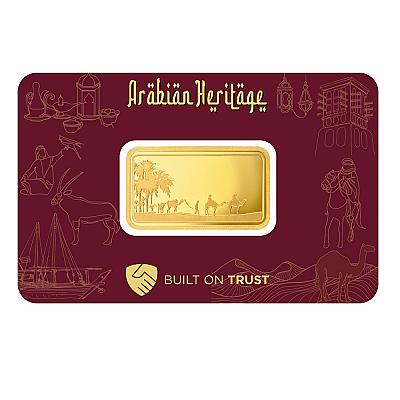 Emirates 20 Gram Desert Gold Bar front