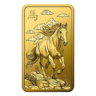 PAMP Lunar Year of The Horse 1 Ounce Gold Bar front only