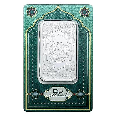 PAMP 1oz Eid Mubarak Silver Bar
