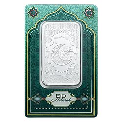 PAMP 1oz Eid Mubarak Silver Bar