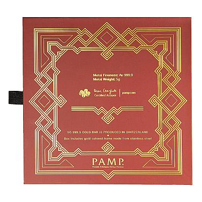 PAMP Suisse Arabian Camel 5g Gold Bar with Frame box back