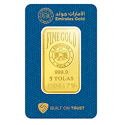 Emirates 5 Tola Gold Bar