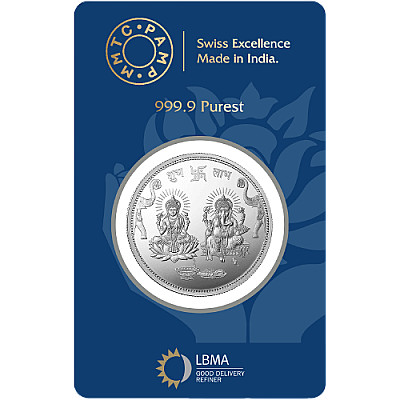MMTC PAMP 10 Gram Silver Coin - Lakshmi Ganesh