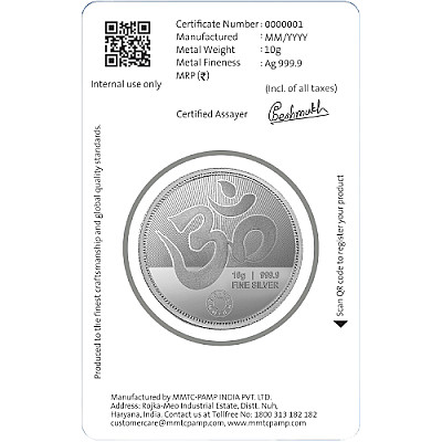 MMTC PAMP 10 Gram Silver Coin - Lakshmi Ganesh
