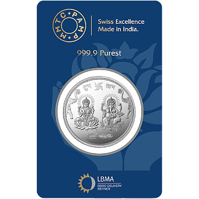 MMTC PAMP 20 Gram Silver Coin - Lakshmi Ganesh