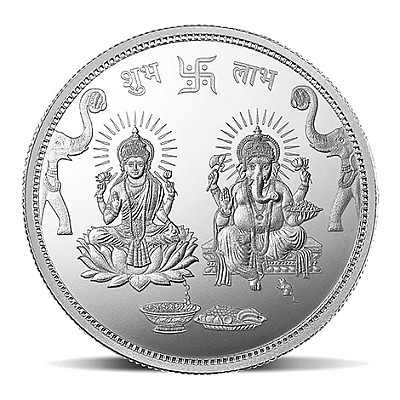 MMTC PAMP 10 Gram Silver Coin - Lakshmi Ganesh