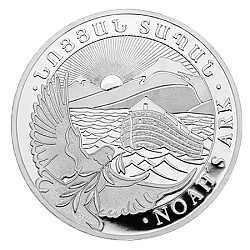 2024 1oz Armenian Noah's Ark Silver Coin