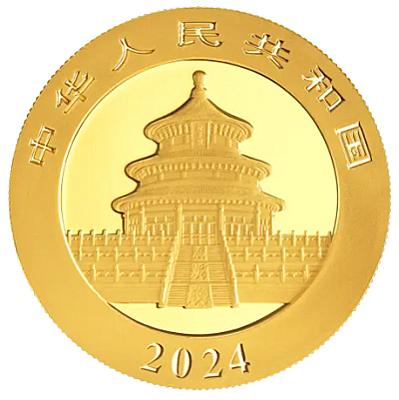 2024 15g Chinese Panda Gold Coin