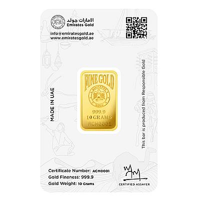 Emirates 10 Gram Falcon Gold Bar