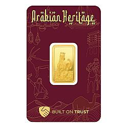 Emirates 10 Gram Arabian Horse Gold Bar