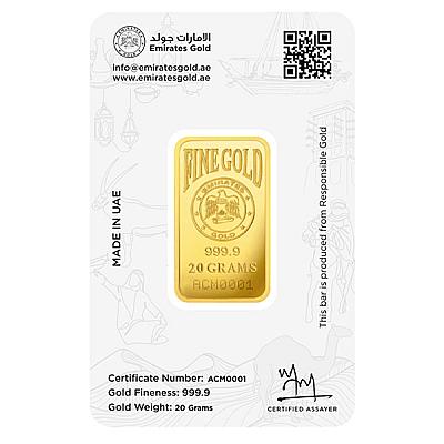 Emirates 20 Gram Arabian Horse Gold Bar