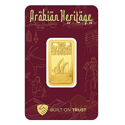 Emirates 20 Gram Dhow Gold Bar