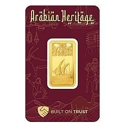 Emirates 20 Gram Dhow Gold Bar