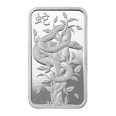 PAMP Lunar Year of The Snake 10 Gram Silver Bar