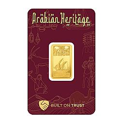 Emirates 10 Gram Dhow Gold Bar