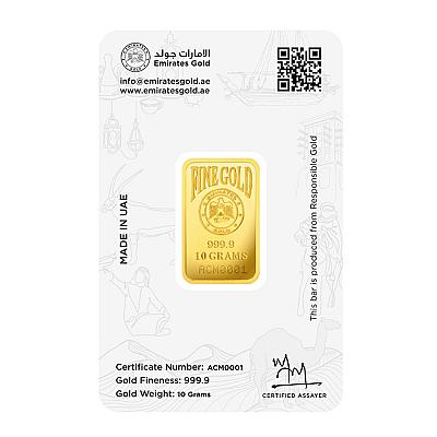 Emirates 10 Gram Dhow Gold Bar