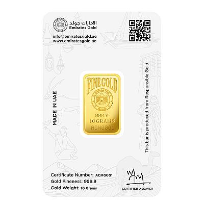 Emirates 10 Gram Wind Tower Gold Bar