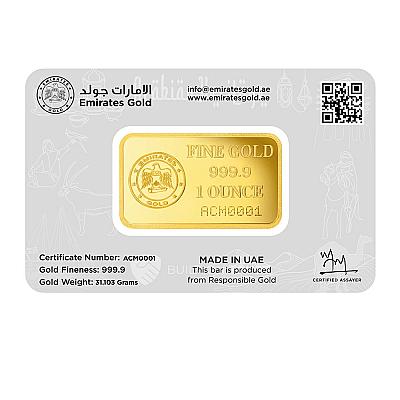 Emirates 1 Ounce Desert Gold Bar